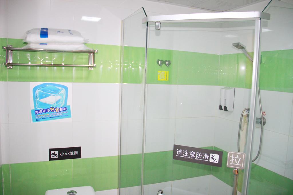 7Days Inn Premium Guangzhou Tianhe West Tiyu Road Subway Station المظهر الخارجي الصورة