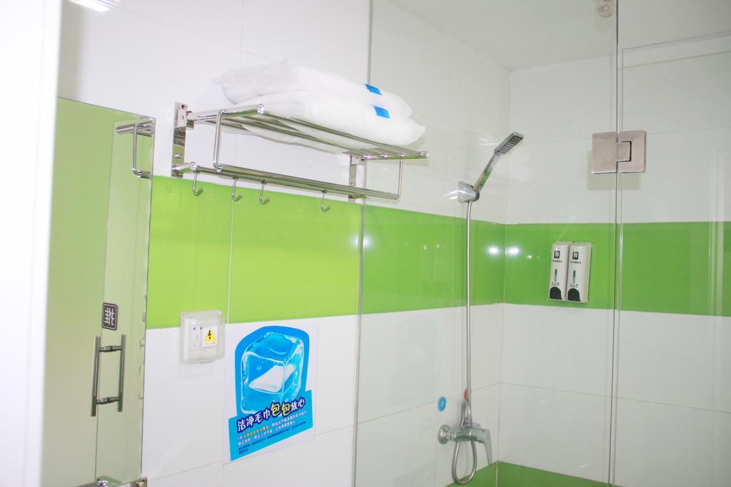 7Days Inn Premium Guangzhou Tianhe West Tiyu Road Subway Station المظهر الخارجي الصورة