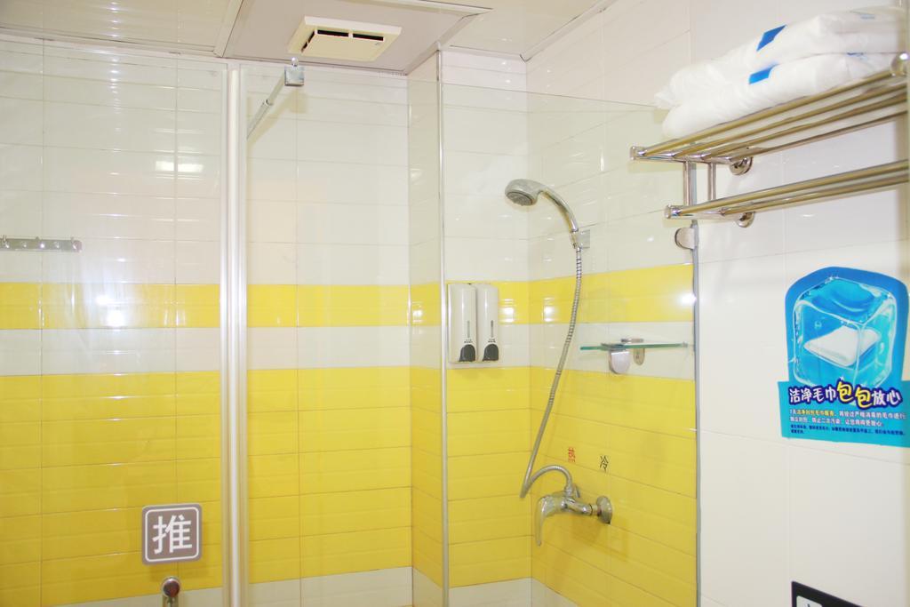 7Days Inn Premium Guangzhou Tianhe West Tiyu Road Subway Station المظهر الخارجي الصورة