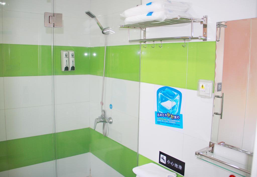 7Days Inn Premium Guangzhou Tianhe West Tiyu Road Subway Station المظهر الخارجي الصورة