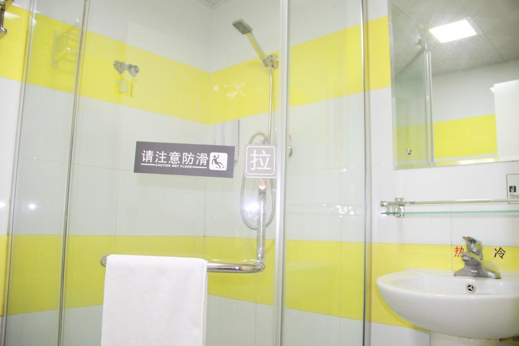 7Days Inn Premium Guangzhou Tianhe West Tiyu Road Subway Station المظهر الخارجي الصورة