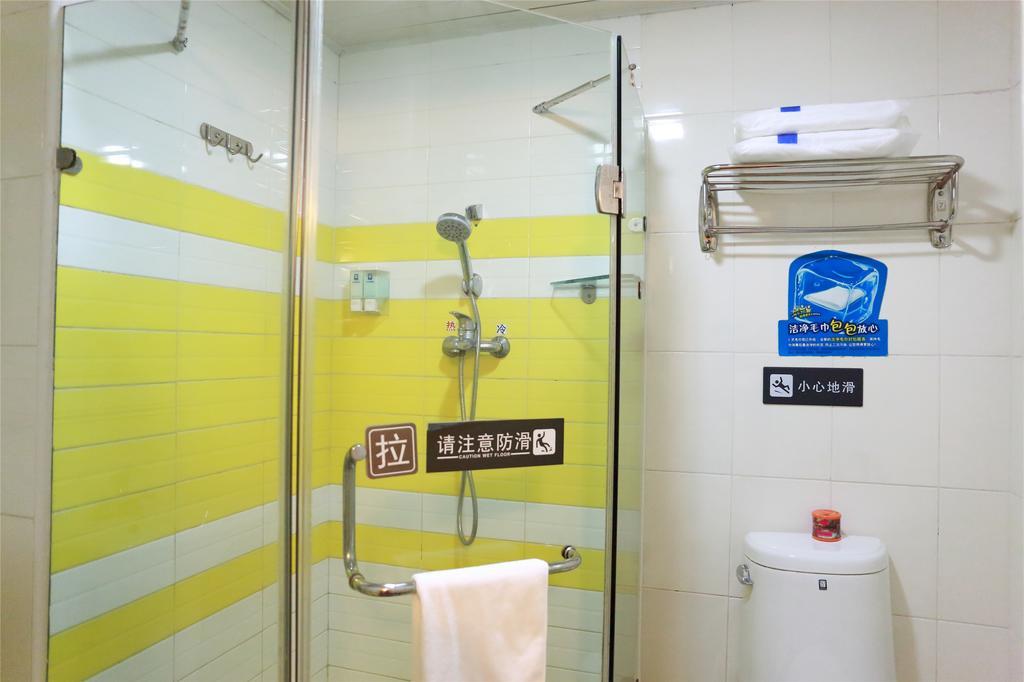 7Days Inn Premium Guangzhou Tianhe West Tiyu Road Subway Station الغرفة الصورة