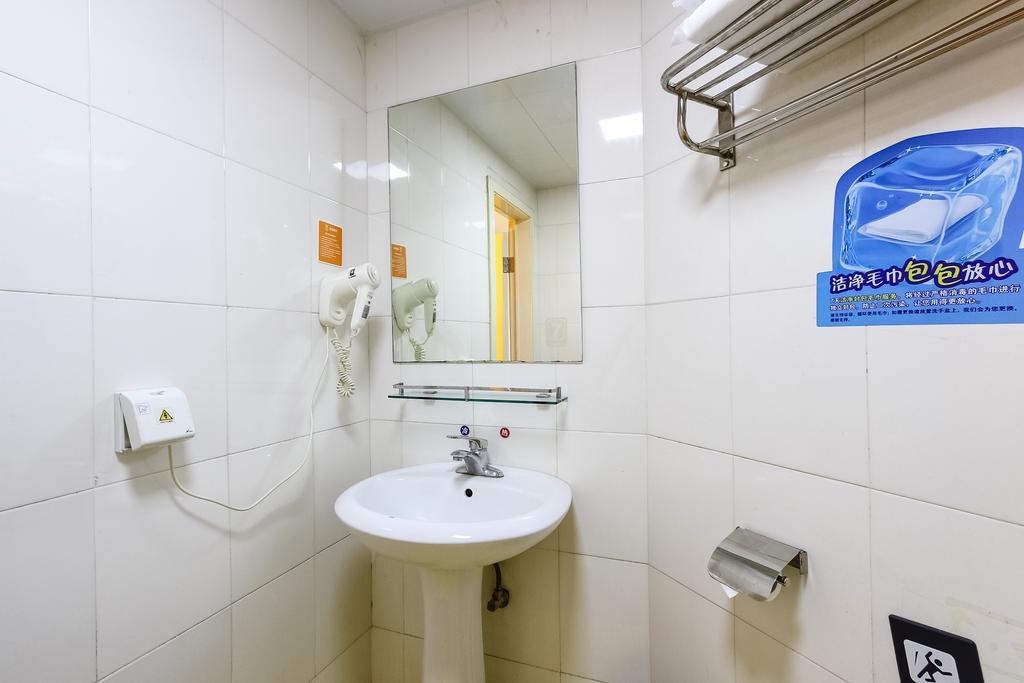 7Days Inn Premium Guangzhou Tianhe West Tiyu Road Subway Station المظهر الخارجي الصورة