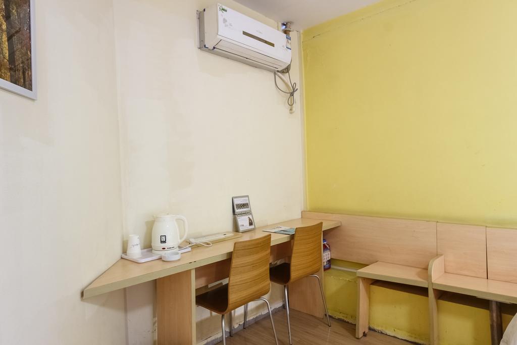 7Days Inn Premium Guangzhou Tianhe West Tiyu Road Subway Station المظهر الخارجي الصورة