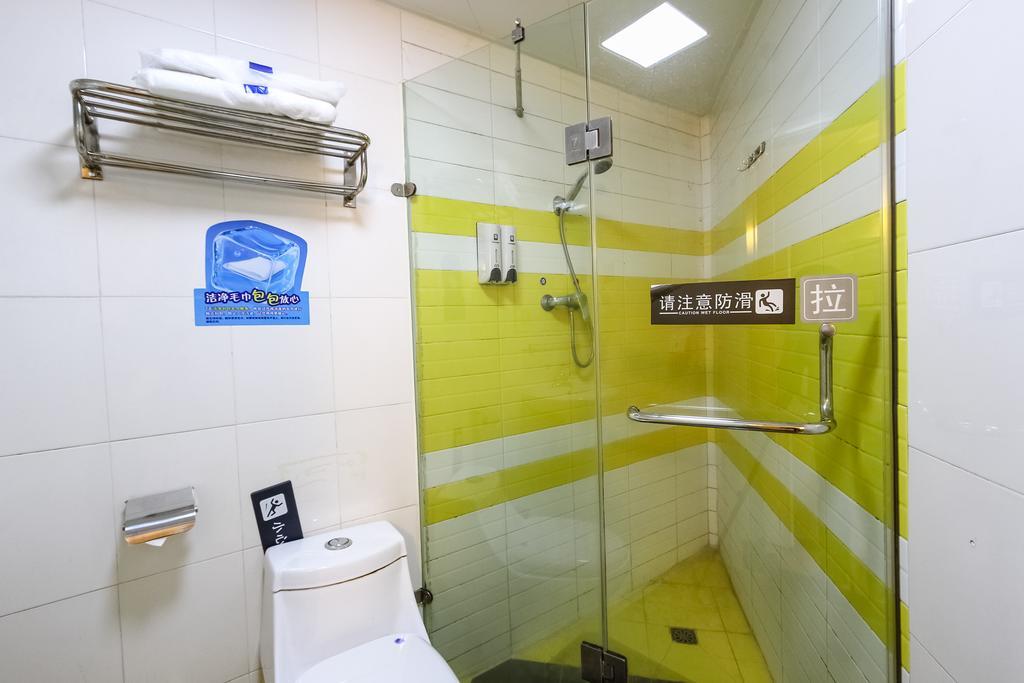7Days Inn Premium Guangzhou Tianhe West Tiyu Road Subway Station المظهر الخارجي الصورة