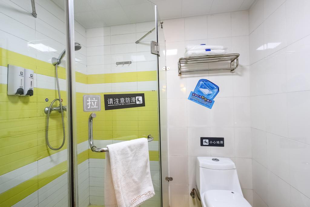 7Days Inn Premium Guangzhou Tianhe West Tiyu Road Subway Station المظهر الخارجي الصورة