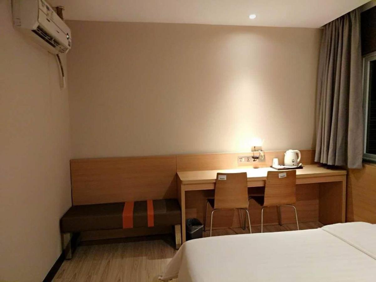 7Days Inn Premium Guangzhou Tianhe West Tiyu Road Subway Station المظهر الخارجي الصورة